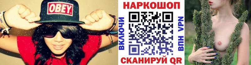 Купить Гашиш  МЕФ  Райчихинск