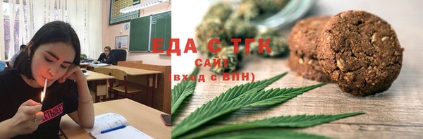 кокс Козловка