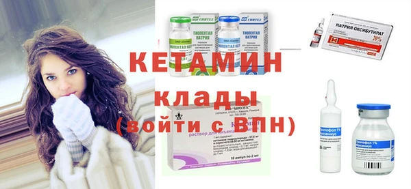 тгк Кодинск