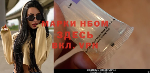 кокс Козловка