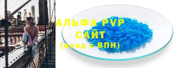 тгк Кодинск