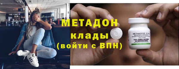 кокс Козловка