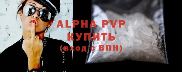 тгк Кодинск