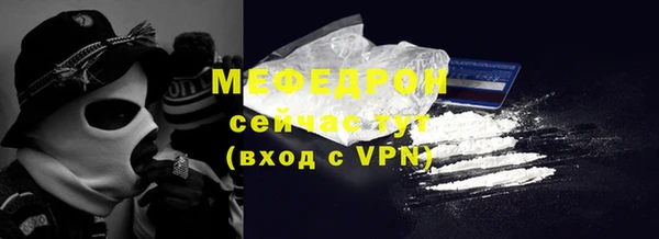 кокс Козловка