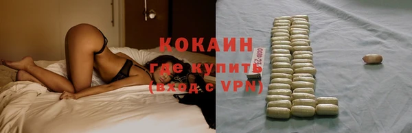 тгк Кодинск