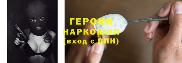 кокс Козловка