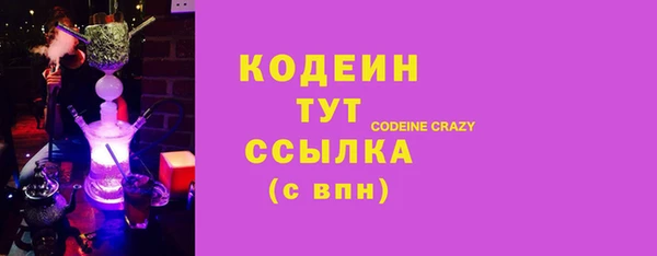 кокс Козловка