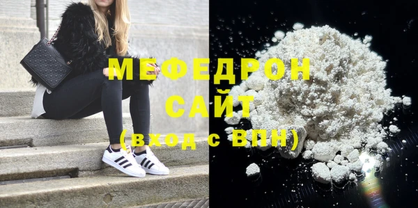 тгк Кодинск