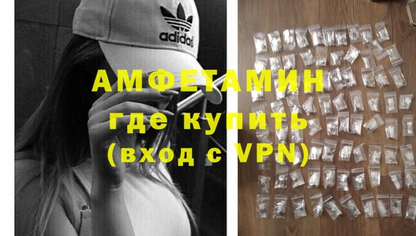 тгк Кодинск