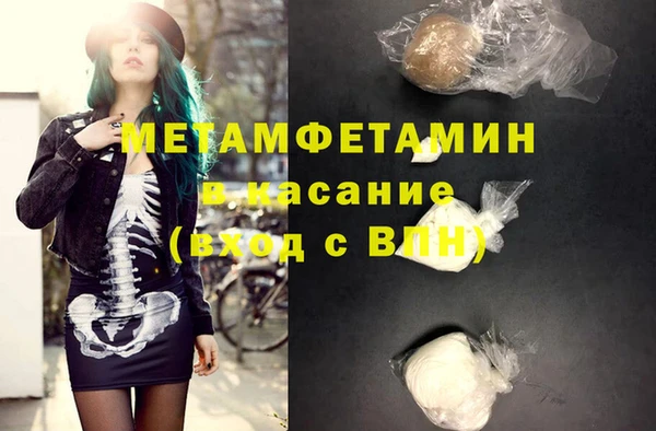 кокс Козловка