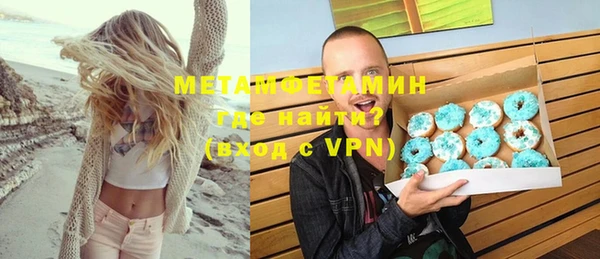 кокс Козловка