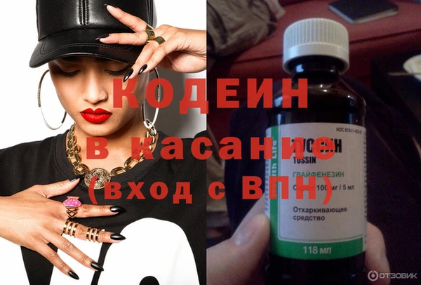 кокс Козловка