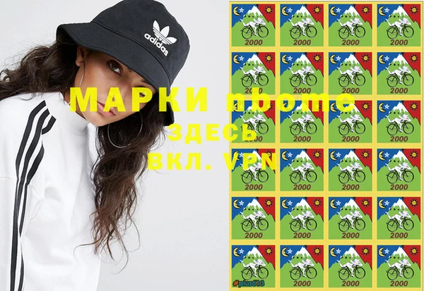 кокс Козловка
