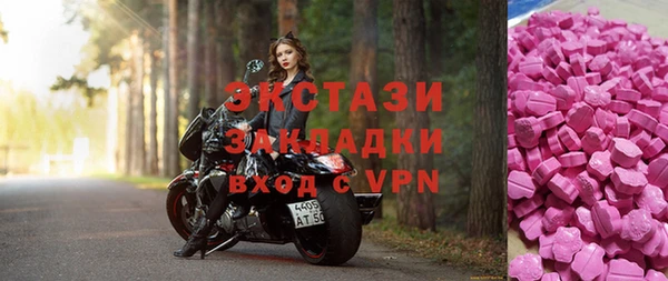 тгк Кодинск