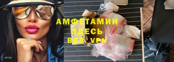 тгк Кодинск