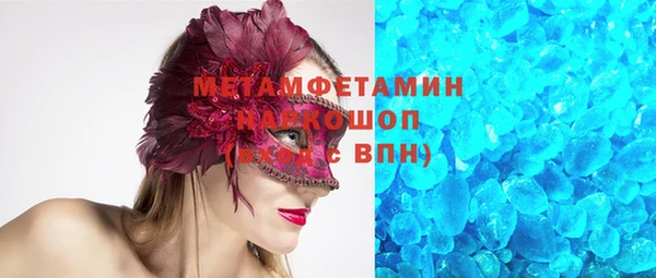 тгк Кодинск