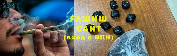 тгк Кодинск