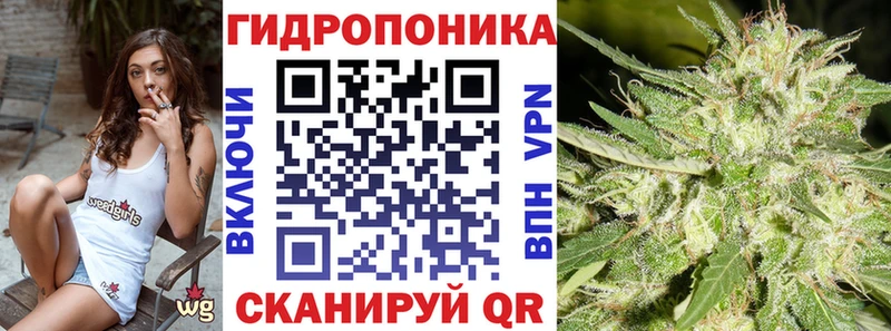 Купить где  Райчихинск  Конопля гибрид 